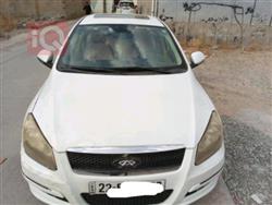 شيري A3
